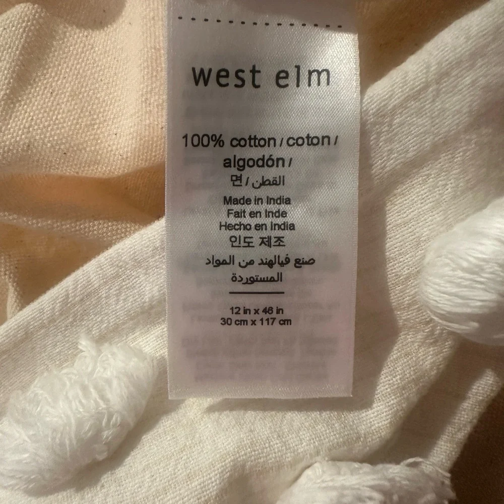 West Elm Candlewick Oversized Lumbar Pillow Cover